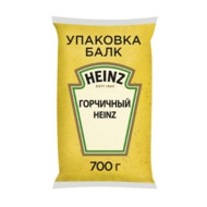   HEINZ 700 .